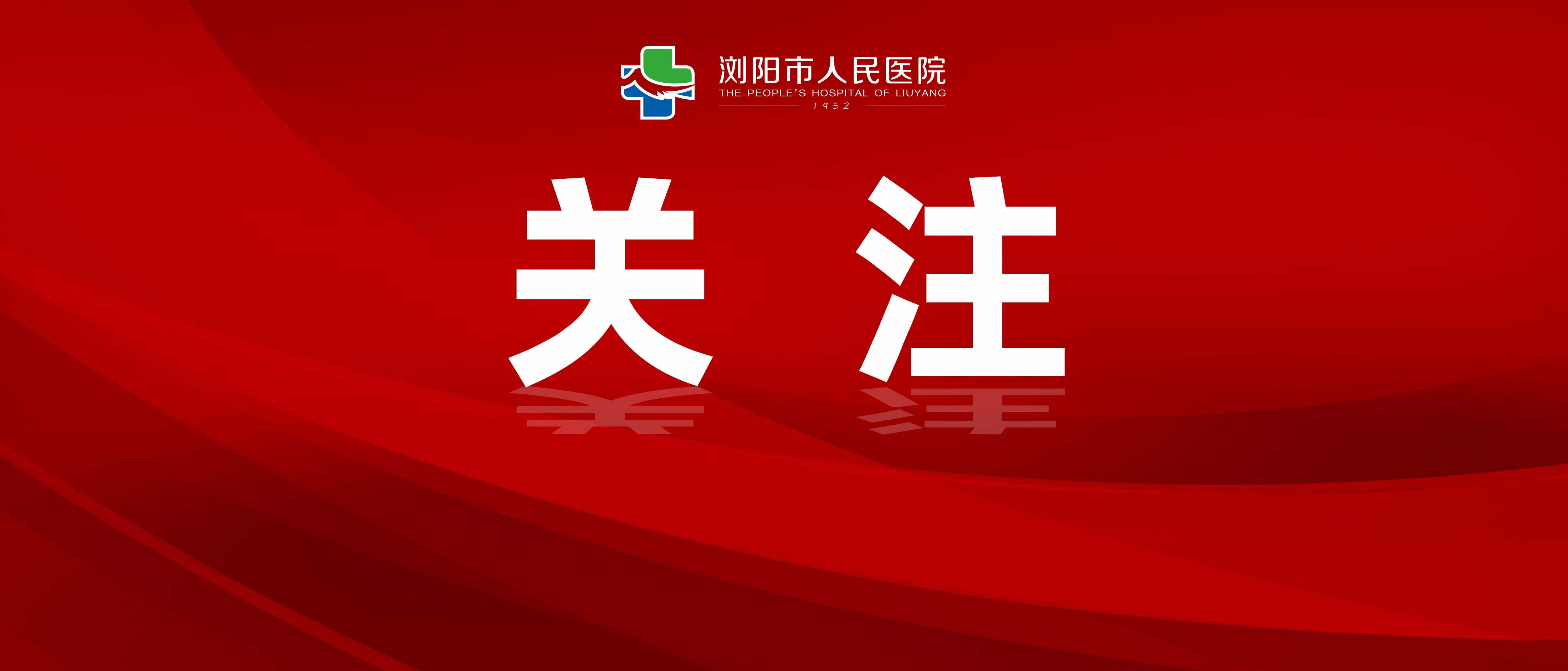 ڹ淶ý塱ҽƿΪ֪ͨ